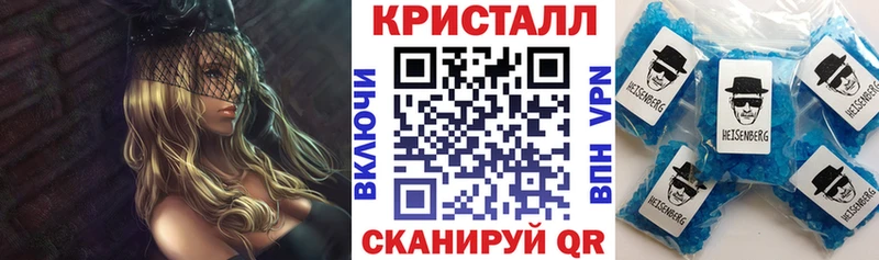 Купить  Ленинск  Amphetamine 98% 