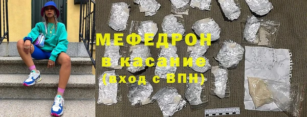 мдпв Заволжск