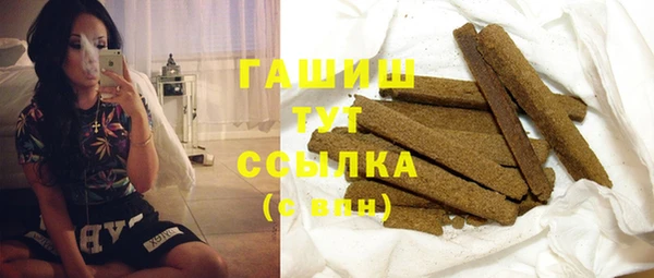 MDMA Заволжье