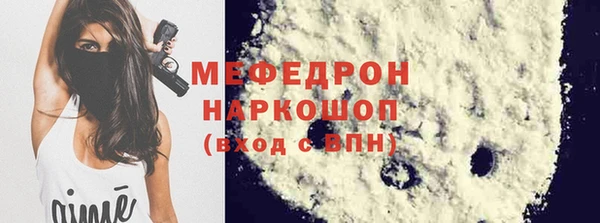 COCAINE Заводоуковск