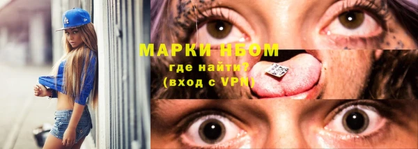 мдпв Заволжск