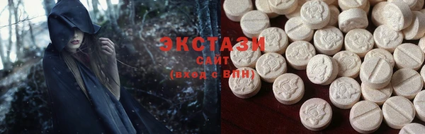 мдпв Заволжск