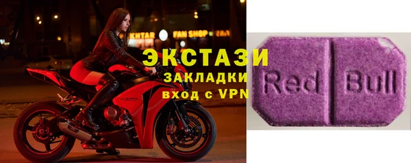 COCAINE Заводоуковск