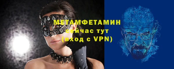 MDMA Заволжье