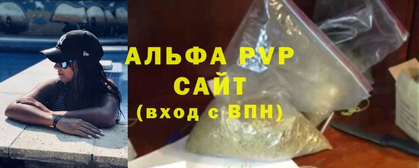 мдпв Заволжск