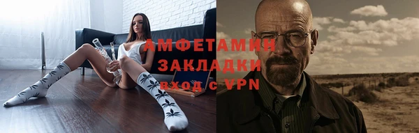 MDMA Заволжье