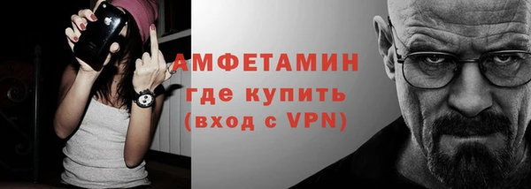 мдпв Заволжск