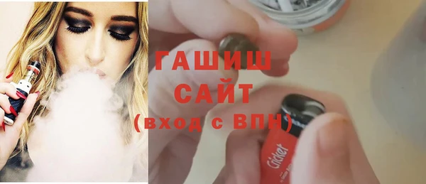 COCAINE Заводоуковск