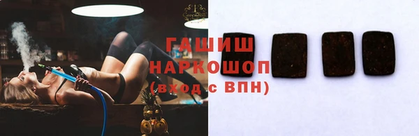 мдпв Заволжск