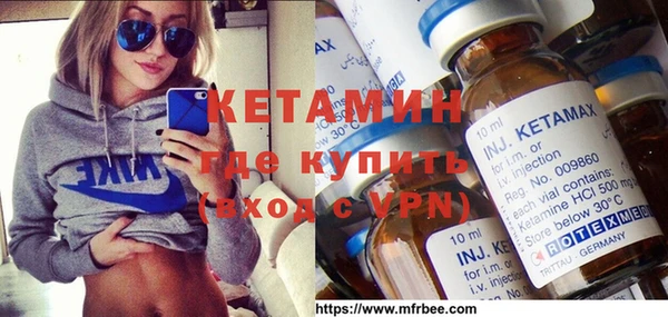 COCAINE Заводоуковск