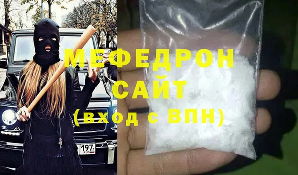 мдпв Заволжск