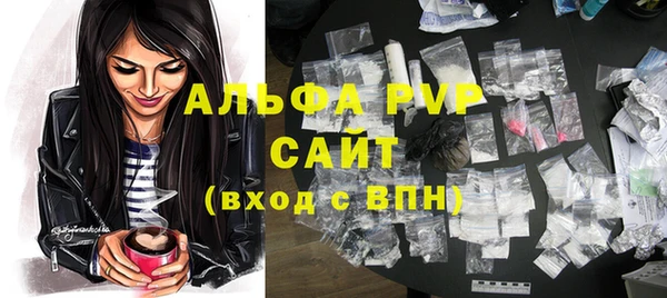 MDMA Заволжье