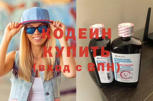 мдпв Заволжск