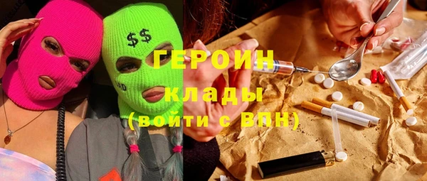 мдпв Заволжск