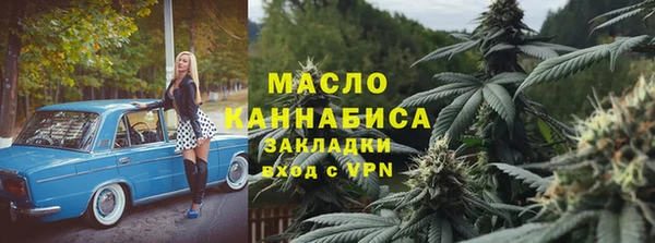 MDMA Заволжье