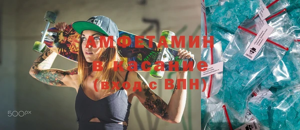 мдпв Заволжск