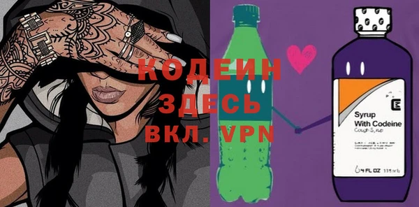 мдпв Заволжск