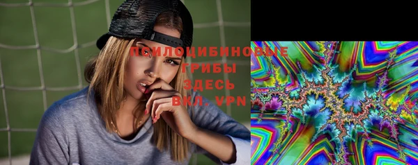 MDMA Заволжье