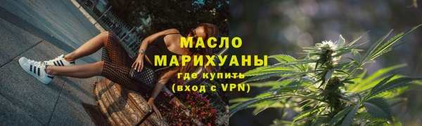 MDMA Заволжье