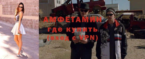 MDMA Заволжье