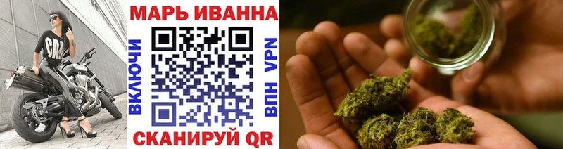 Купить  Ленинск  Шишки марихуана ГИДРОПОН 